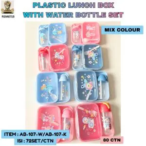 LUNCH BOX SET PLASTIK 3 KOMPARTEMEN 1 SLOT TERMASUK WADAH BOTOL TANPA KLIP TANPA TUTUP