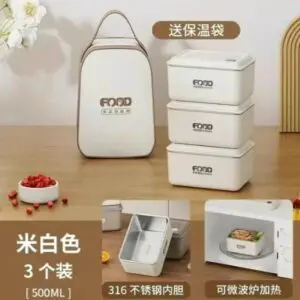 SET LUNCH BOX PERSEGI PANJANG INNER STAINLESS 3IN1 DENGAN TAS TENTENG ZIPPER 3X500ML