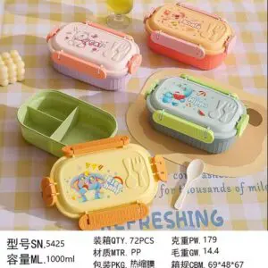 LUNCH BOX PLASTIK 1L 3 SEKAT 4 KLIP ANTI TUMPAH MOTIF ANIMAL TIMBUL DENGAN SENDOK