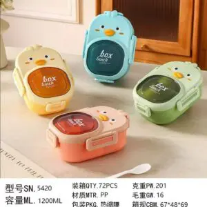 LUNCH BOX ANAK MOTIF BURUNG 3D 1 SUSUN 4 KLIP PERUT TRANSPARAN 60% 1200ML