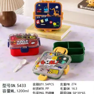 LUNCH BOX PLASTIK PERSEGI ANAK COWOK MOTIF BOLA ESKAVATOR 3 SEKAT TUTUP BENING 1200ML