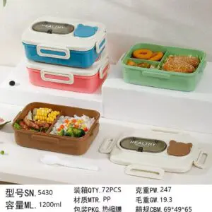 LUNCH BOX PLASTIK 1200ML TUTUP KEPALA BEAR KEDAP 3 SEKAT 4 KLIP 2 WARNA