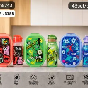 LUNCH BOX PLASTIK SET DENGAN BOTOL MINUM 4 KLIP MODEL KOTAK ROUNDED MOTIF FOOTBALL PRAKTIS